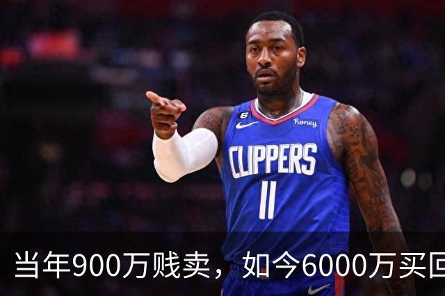 当年900万贱卖，如今6000万买回？曼联或签回昔日青训英格兰国脚